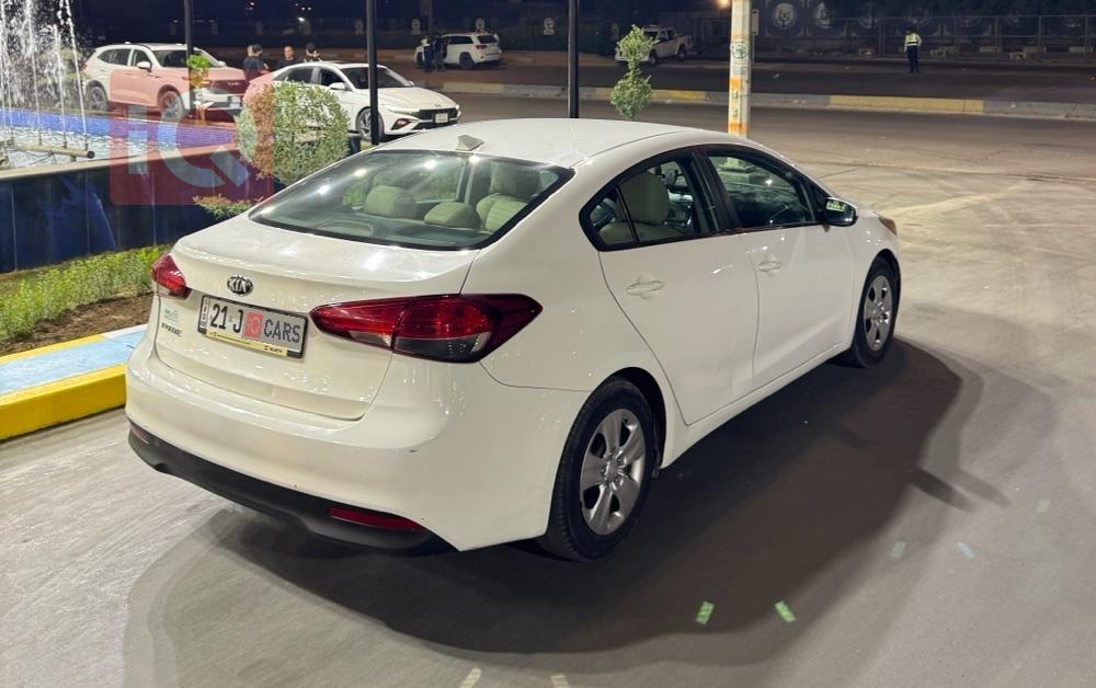 Kia Forte